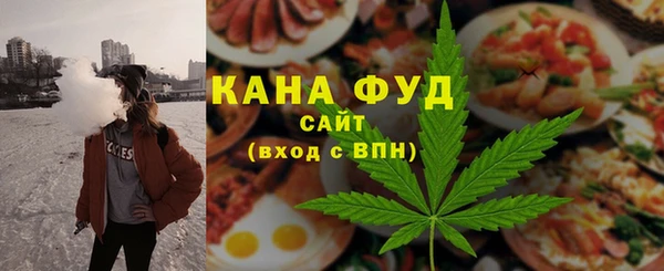 бутик Балабаново