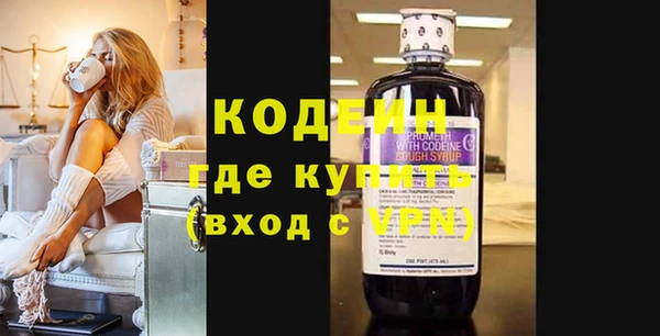 синтетический гашиш Баксан