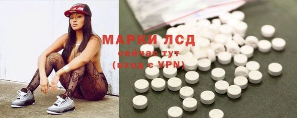 бутик Балабаново