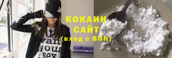 синтетический гашиш Баксан