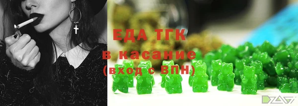 синтетический гашиш Баксан