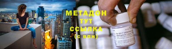 бутик Балабаново