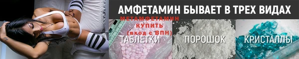 бутик Балабаново