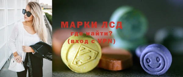 бутик Балабаново