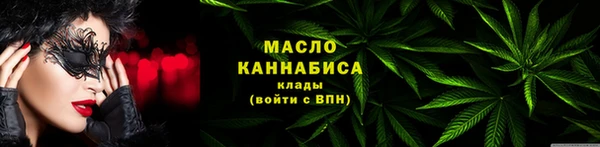 синтетический гашиш Баксан