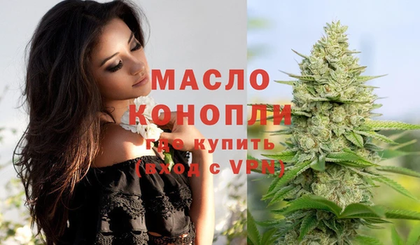 бутик Балабаново