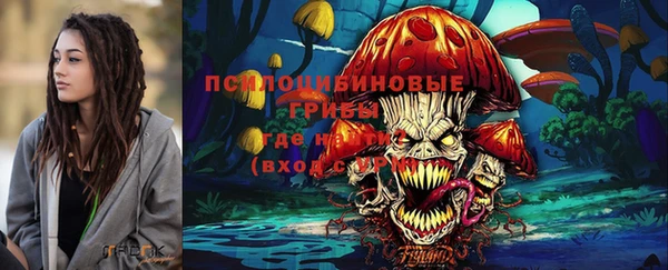 бутик Балабаново