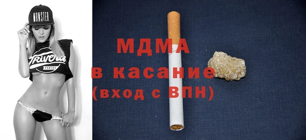 бутик Балабаново