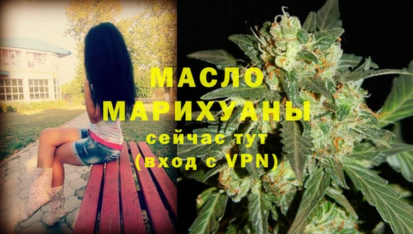 синтетический гашиш Баксан