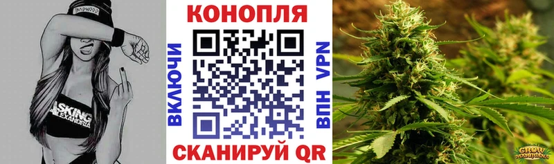 магазин    Черепаново  Конопля конопля 